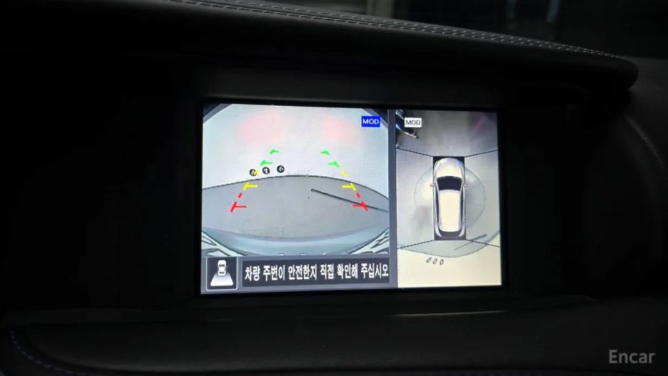 Infiniti Q30