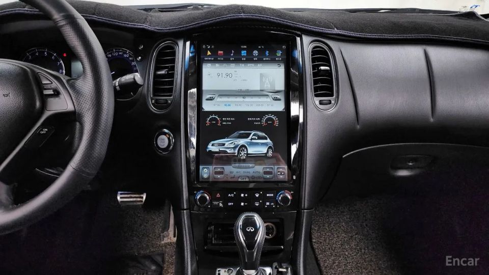 Infiniti EX