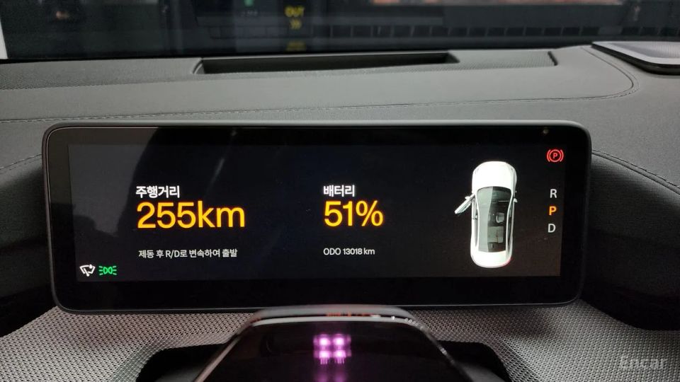 Polestar Polestar 4