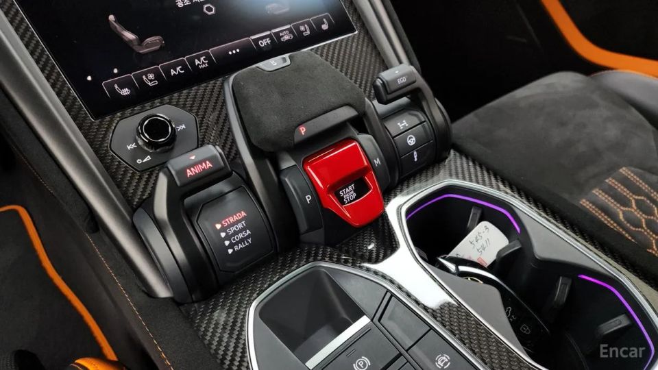 Lamborghini urus