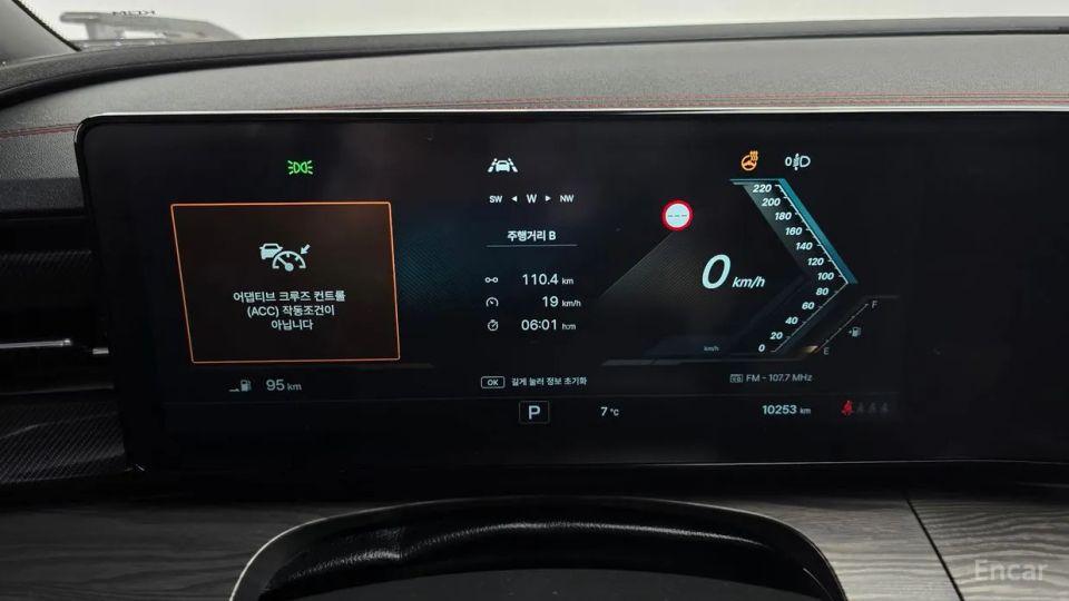 KG_Mobility_Ssangyong Actyon