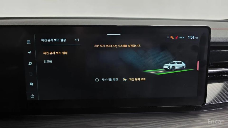 KG_Mobility_Ssangyong Actyon