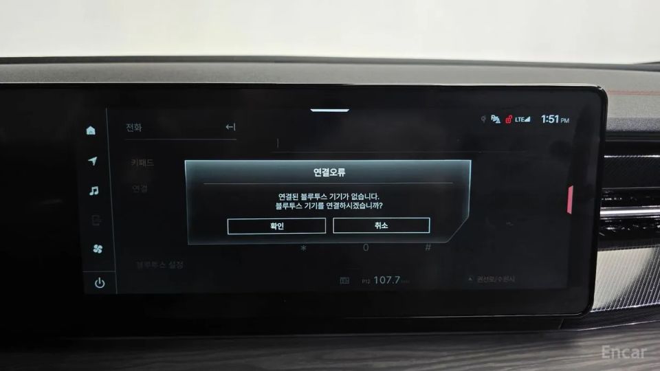 KG_Mobility_Ssangyong Actyon