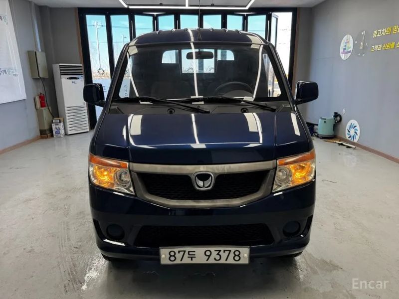 Baic Yinxiang CK MINI Truck