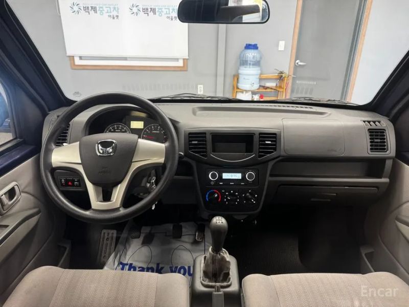 Baic Yinxiang CK MINI Truck