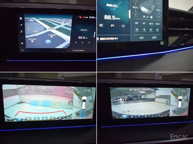 KG_Mobility_Ssangyong Actyon