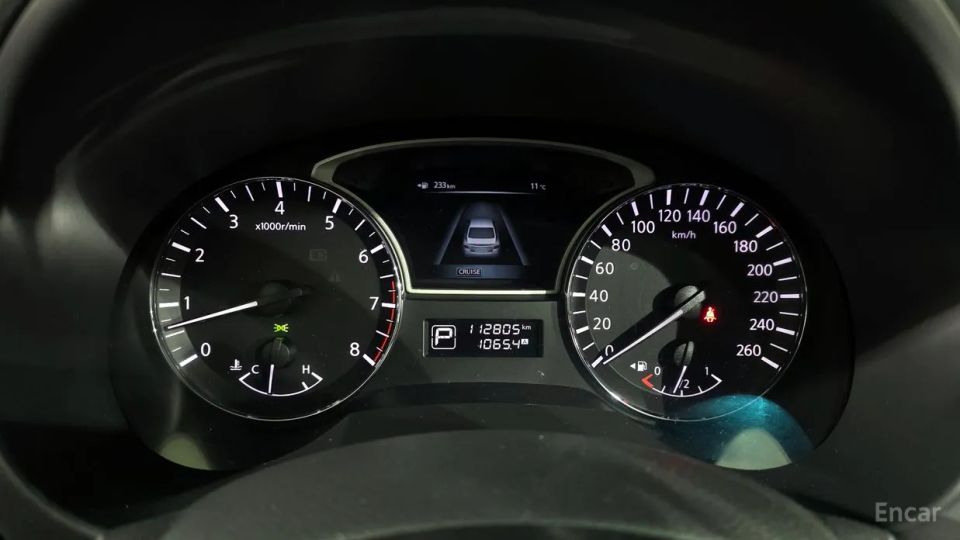 Nissan altima
