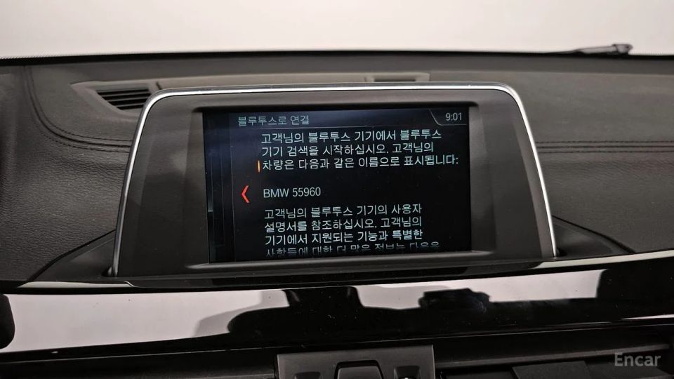 BMW X2 (F39)
