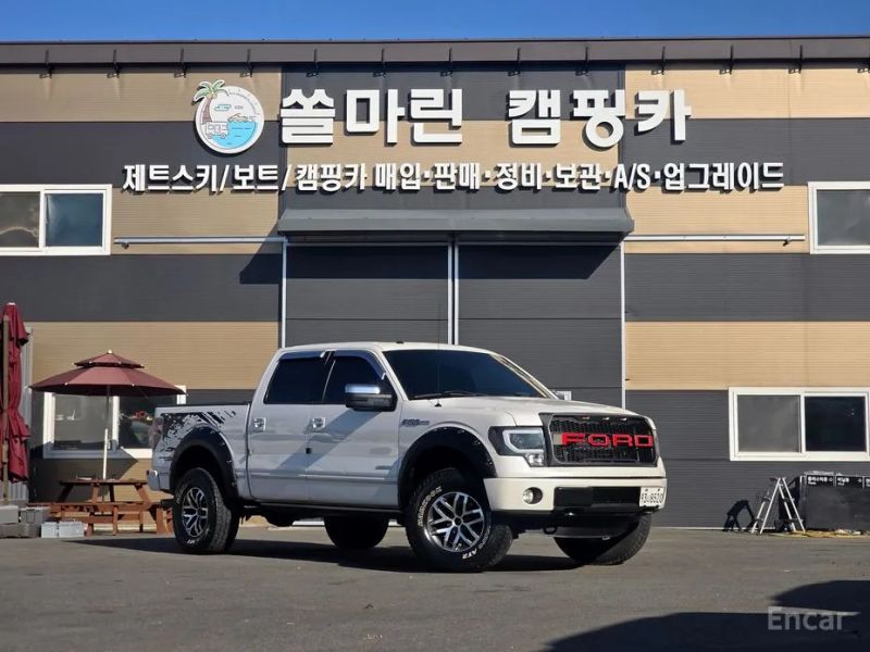 Ford F150