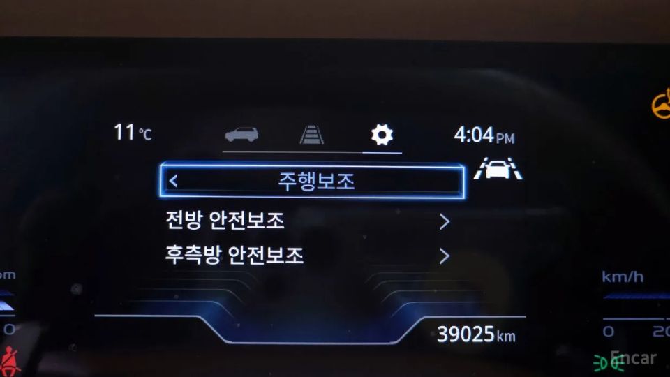 KG_Mobility_Ssangyong Torres