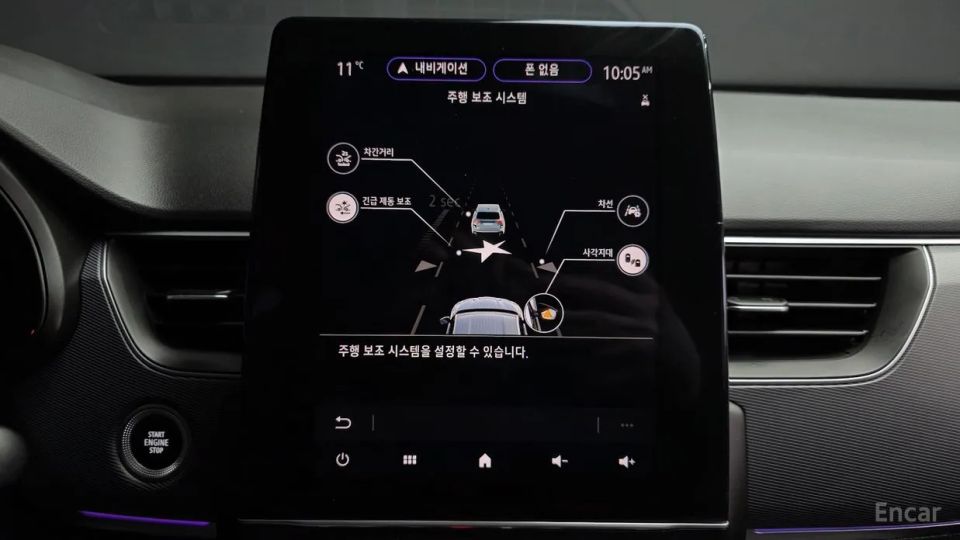 Renault-KoreaSamsung XM3