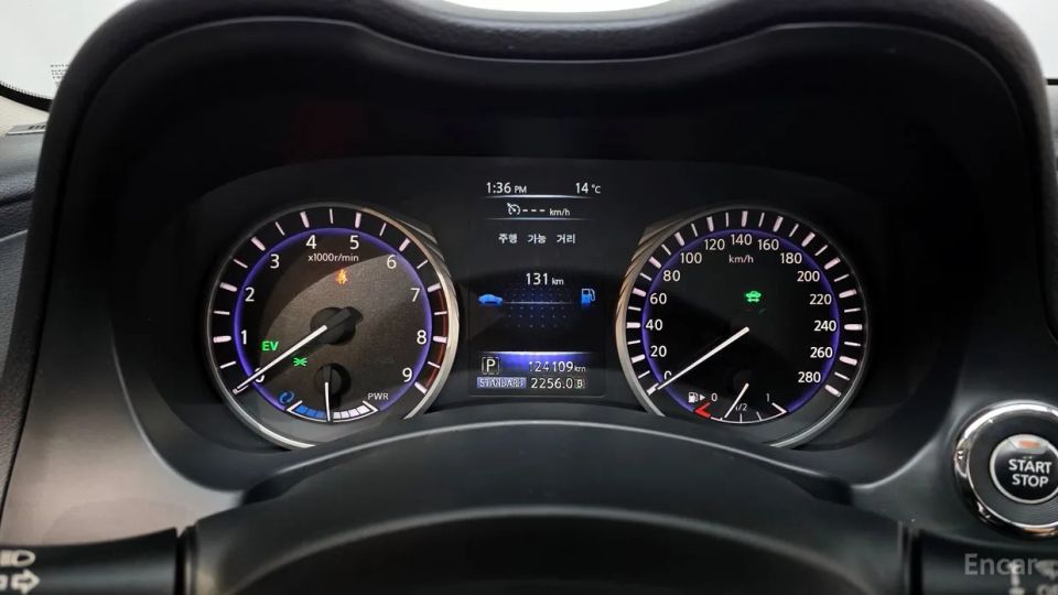 Infiniti Q50