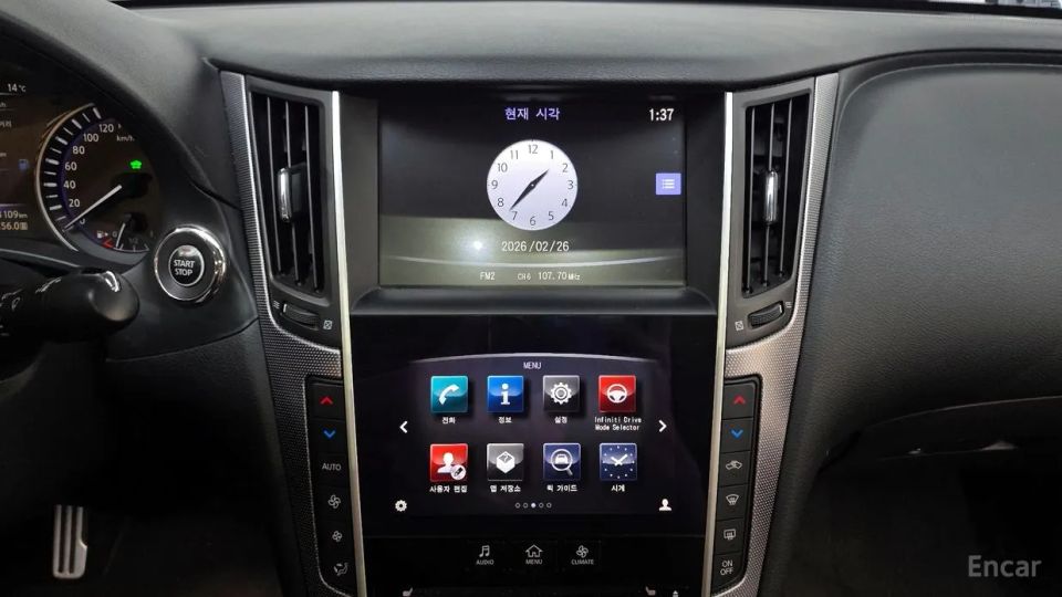 Infiniti Q50
