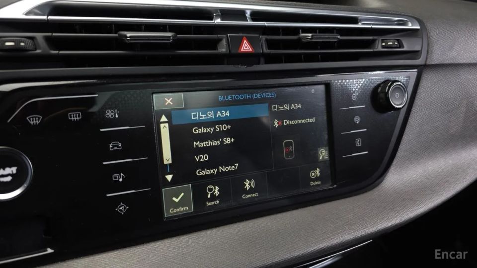 Citroen-DS C4 Picasso