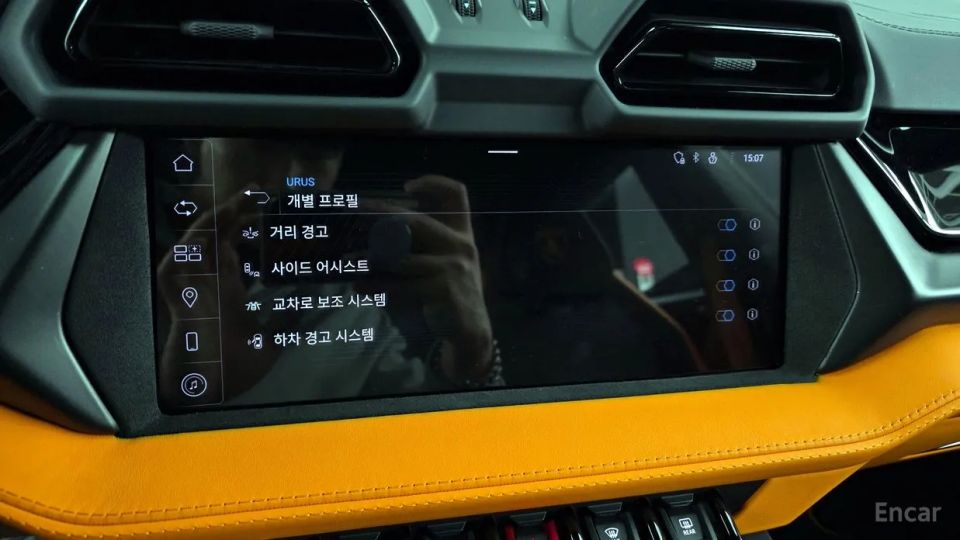 Lamborghini urus