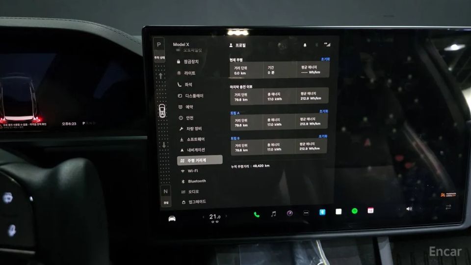 Tesla model-x