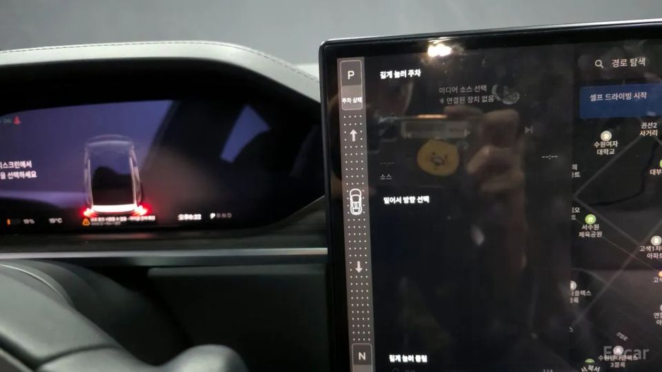 Tesla model-x