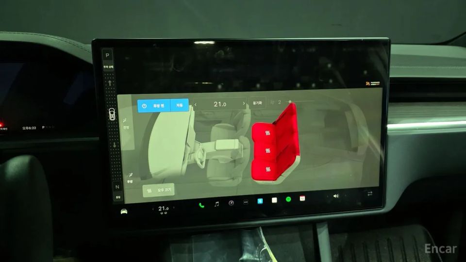 Tesla model-x