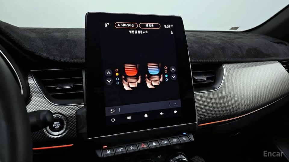 Renault-KoreaSamsung Arkana