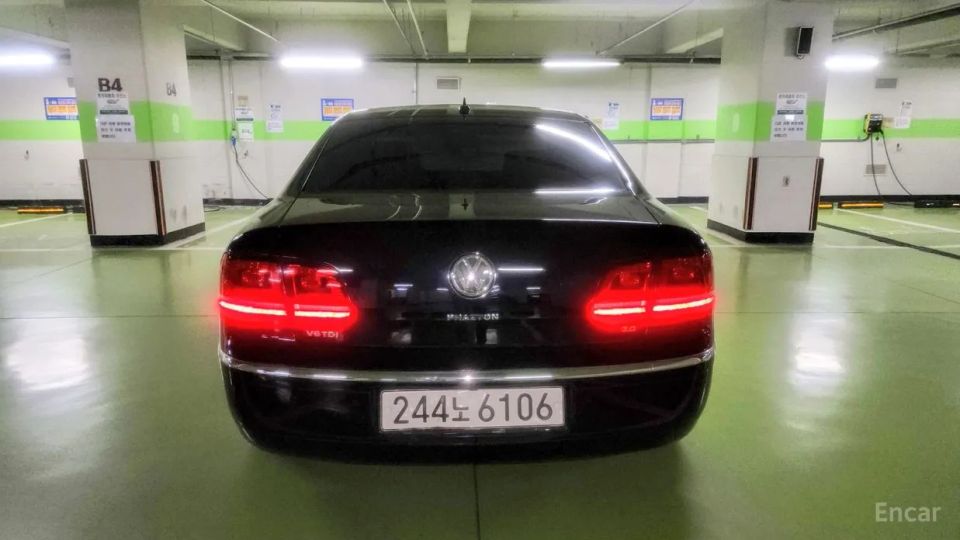 Volkswagen Phaeton