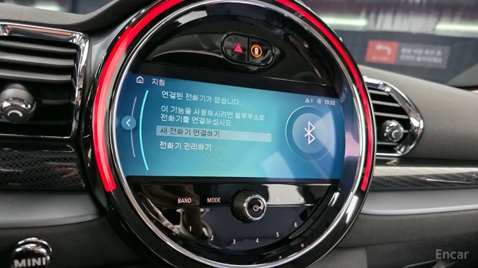 Mini clubman