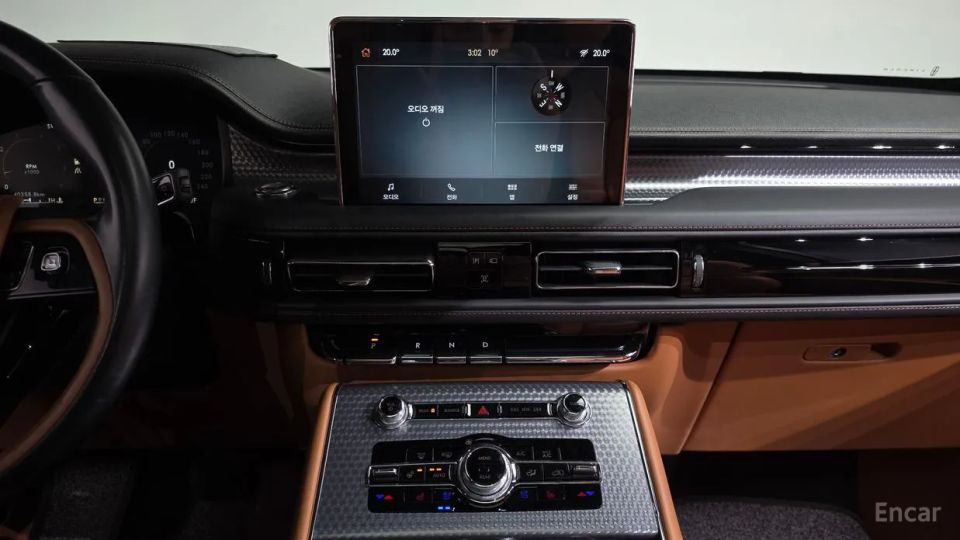 Lincoln Aviator