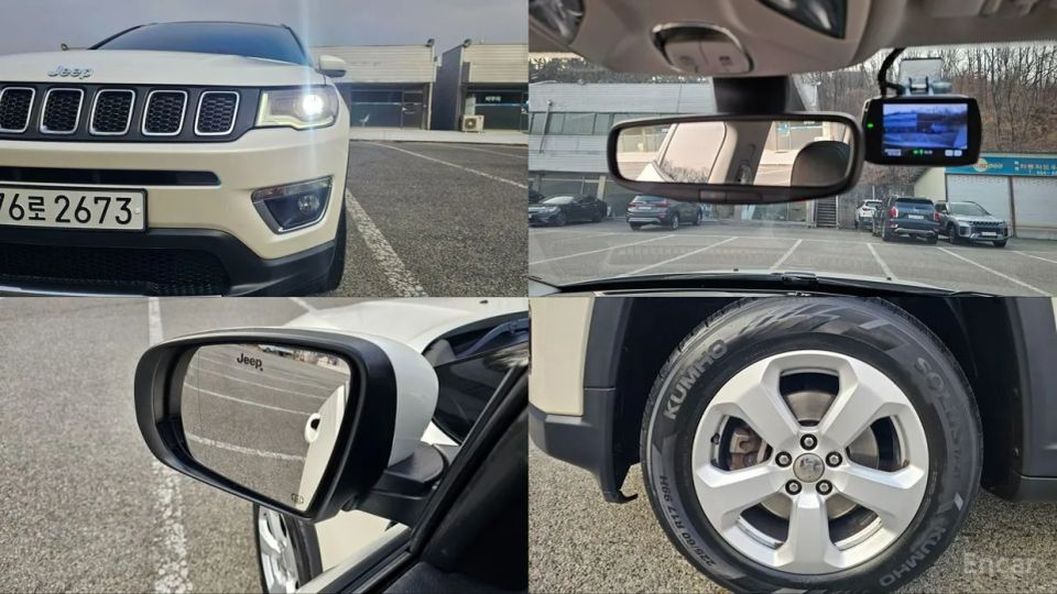 Jeep compass