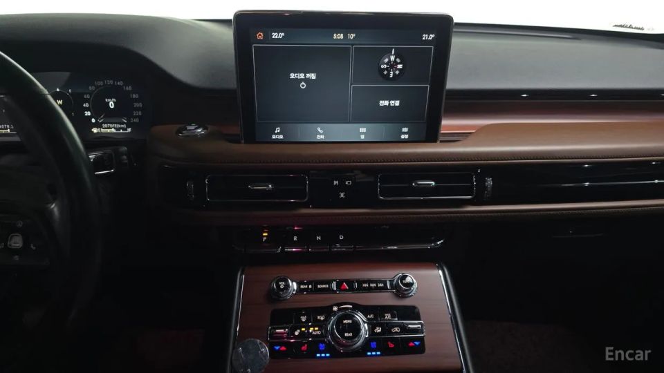 Lincoln Aviator