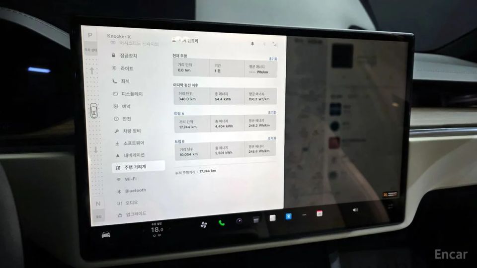 Tesla model-x