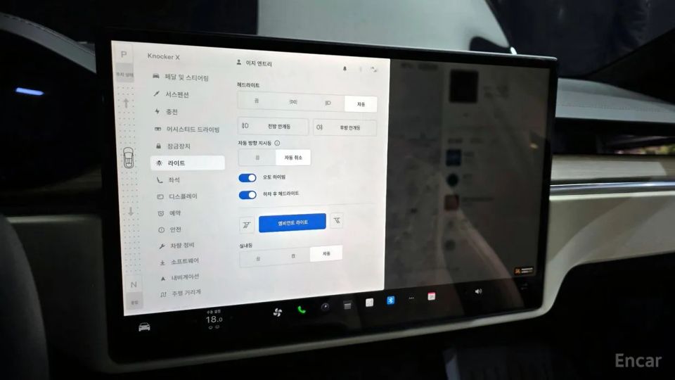 Tesla model-x