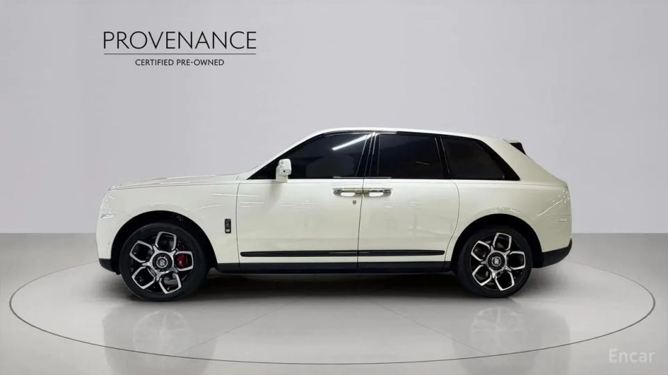 Rolls-Royce Cullinan