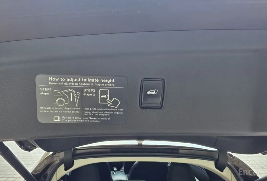 Infiniti QX50