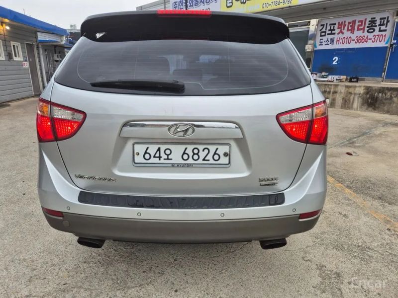 Hyundai Veracruz