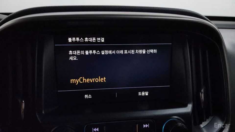 ChevroletGMDaewoo Colorado