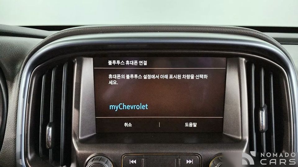 ChevroletGMDaewoo Colorado