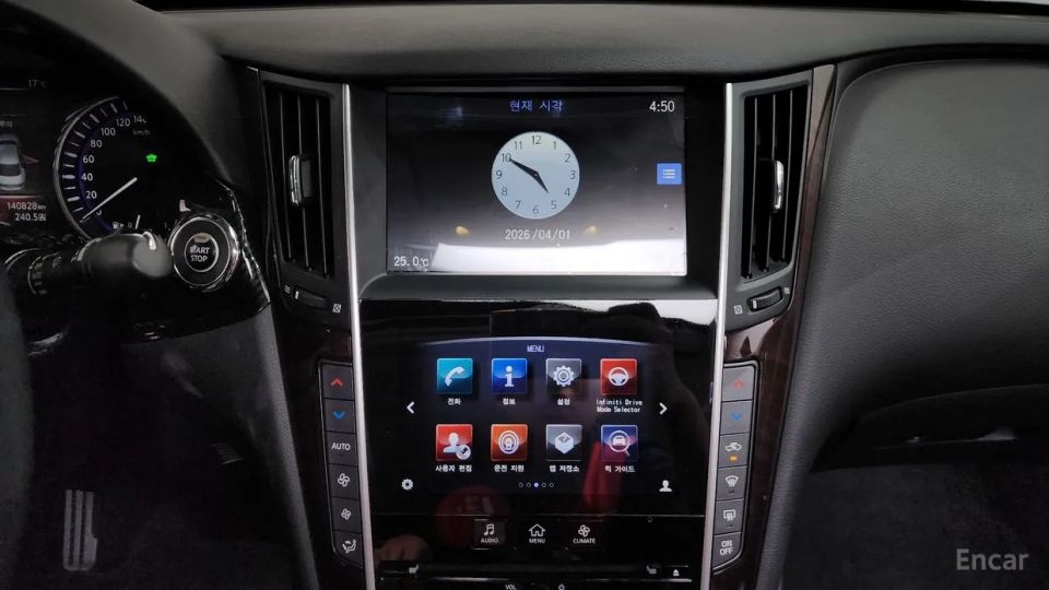 Infiniti Q50