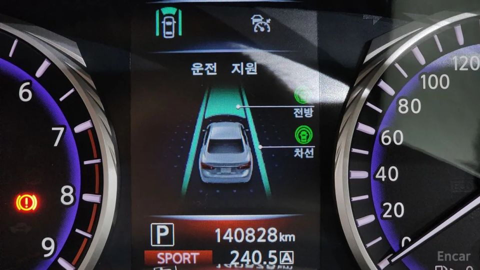 Infiniti Q50