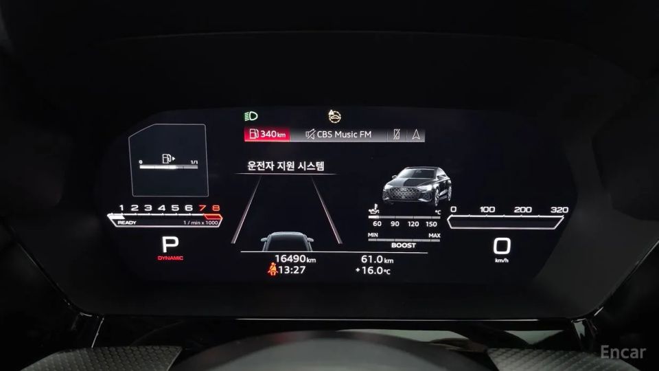 Audi RS3