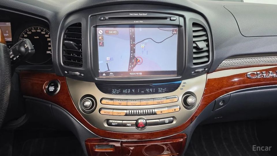 KG_Mobility_Ssangyong Chairman