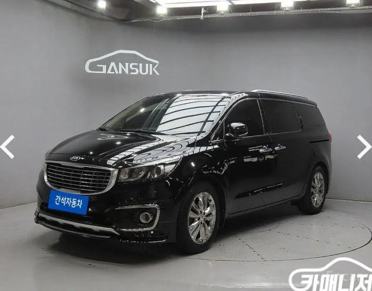 Kia Canival