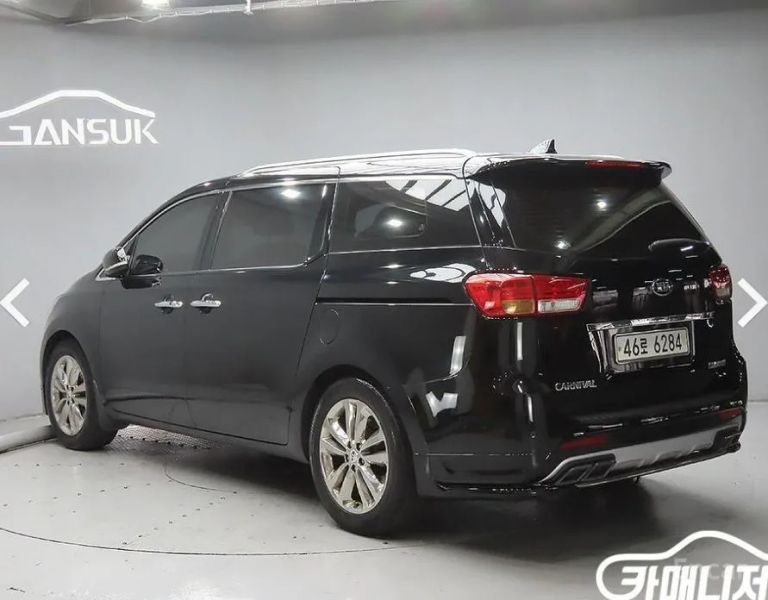 Kia Canival