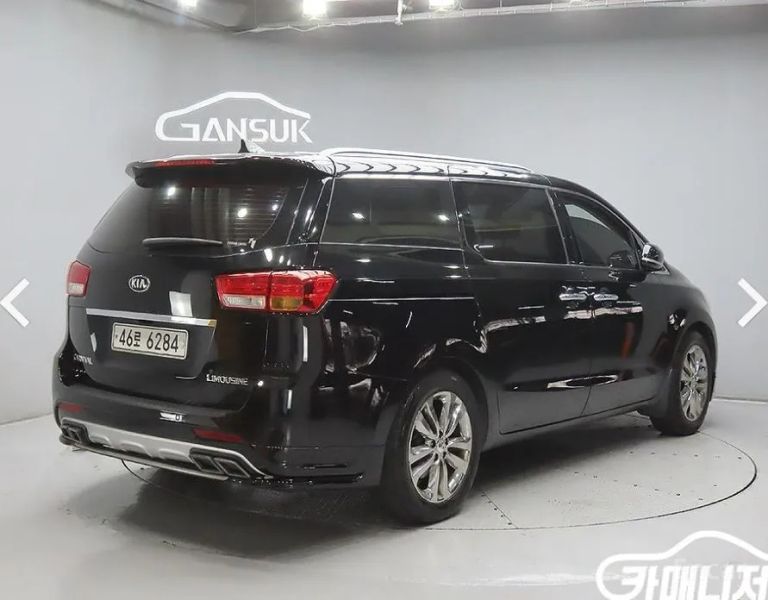 Kia Canival