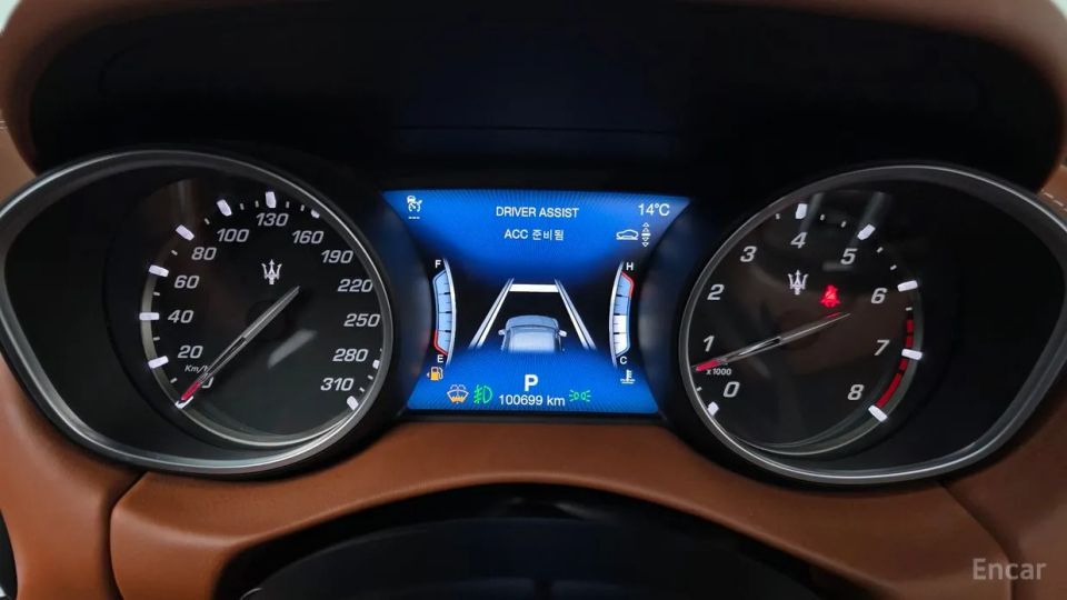 Maserati Levante