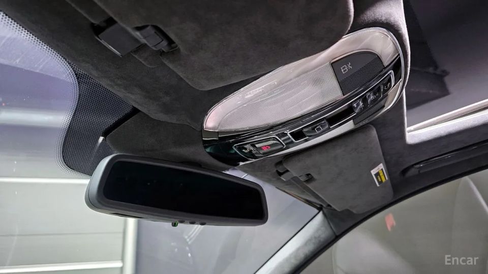 Maybach 57s