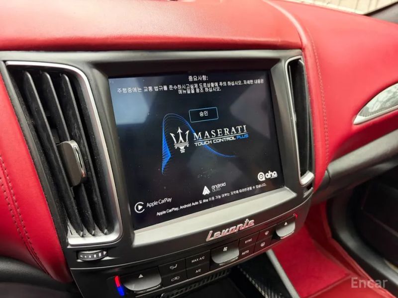 Maserati Levante