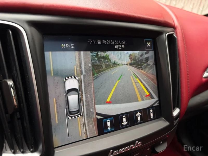 Maserati Levante