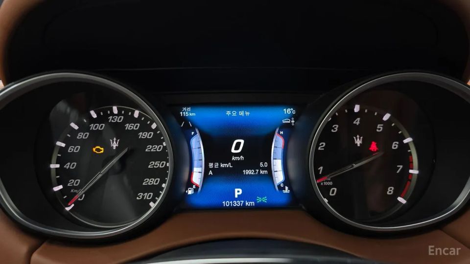 Maserati Levante