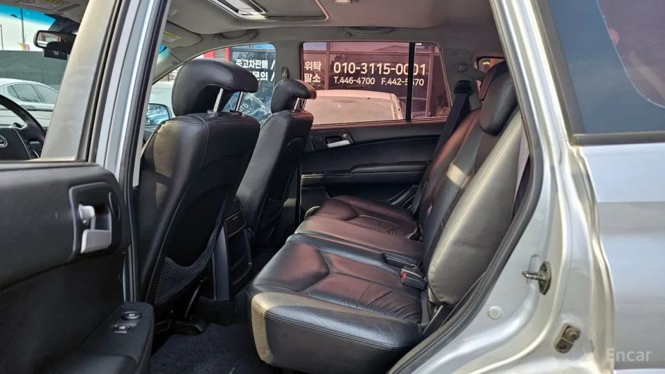 KG_Mobility_Ssangyong Kyron