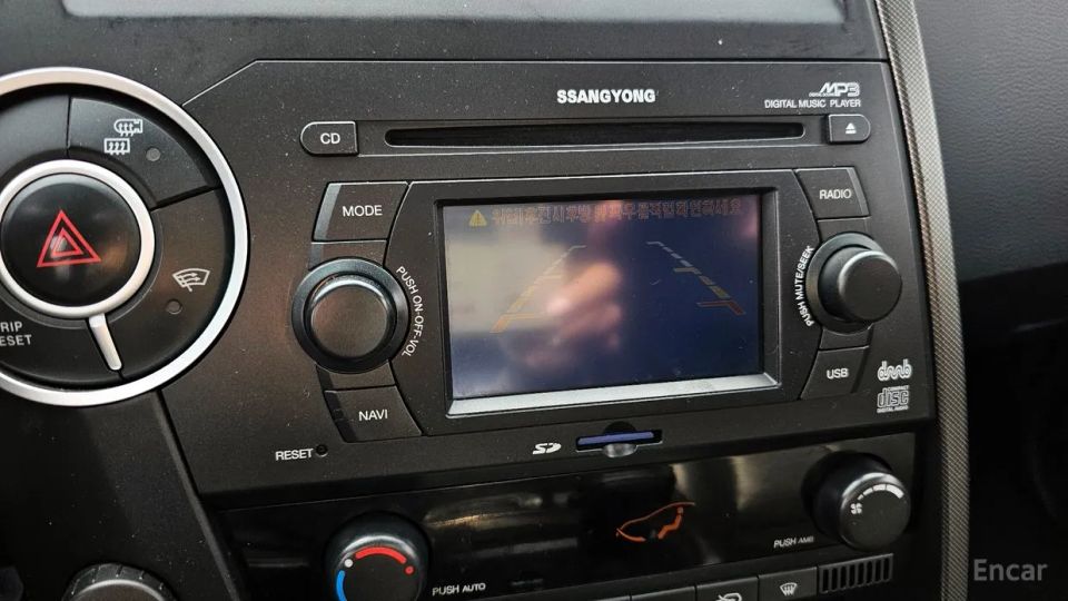 KG_Mobility_Ssangyong Kyron