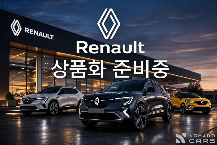 Renault-KoreaSamsung Arkana
